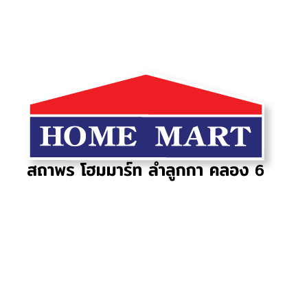 Sathapon Homemart Website